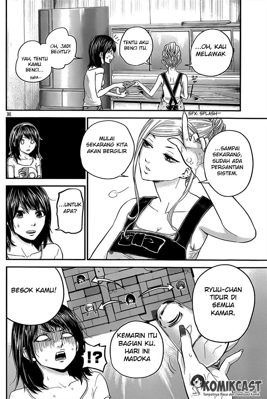 Chapter 12 - halaman 4