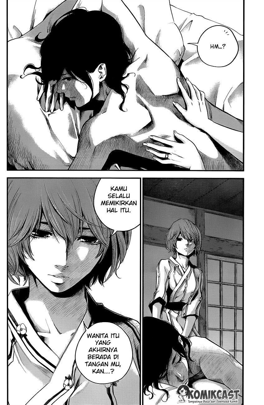 Chapter 12 - halaman 8