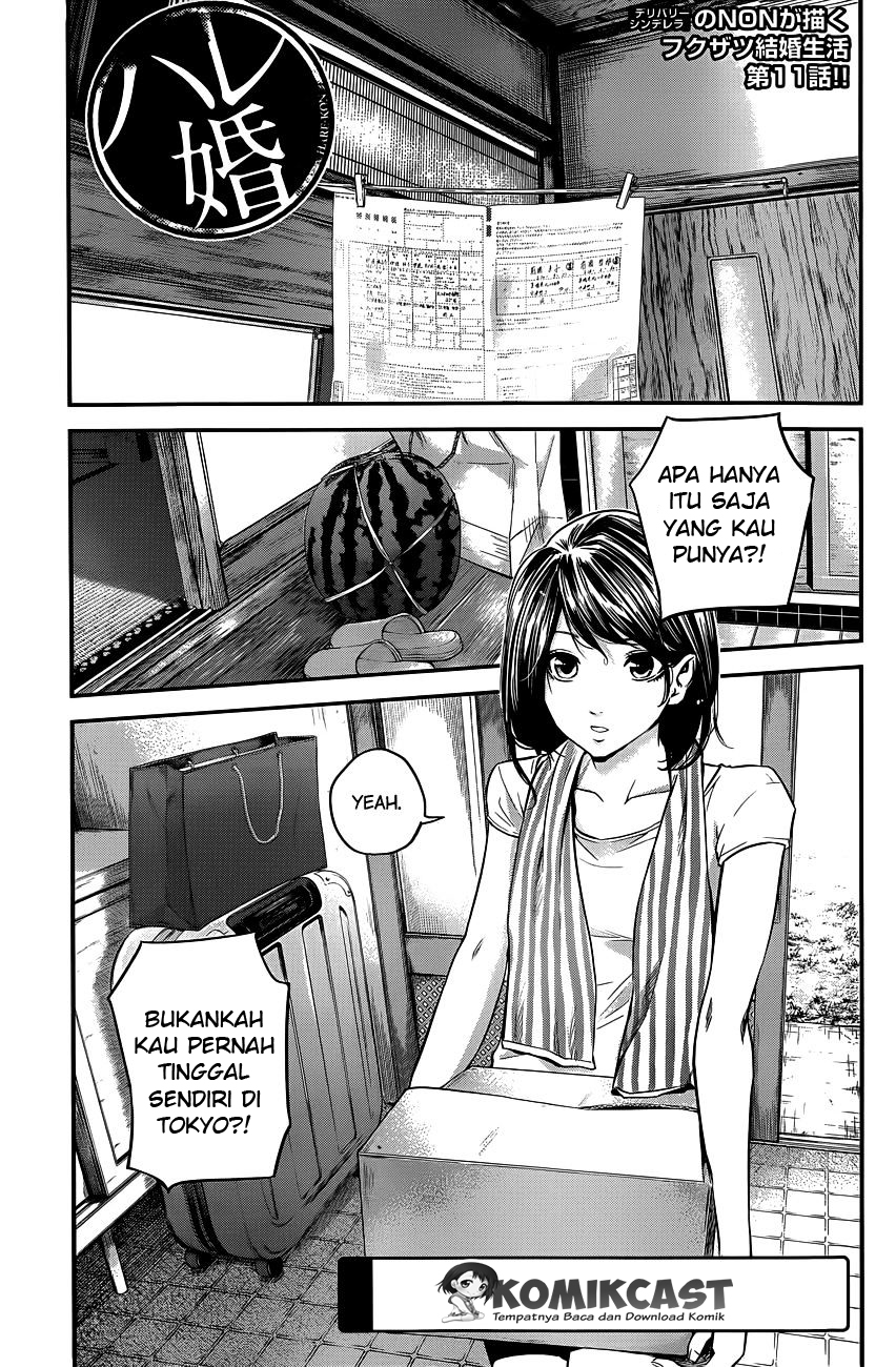 Chapter 11 - halaman 3
