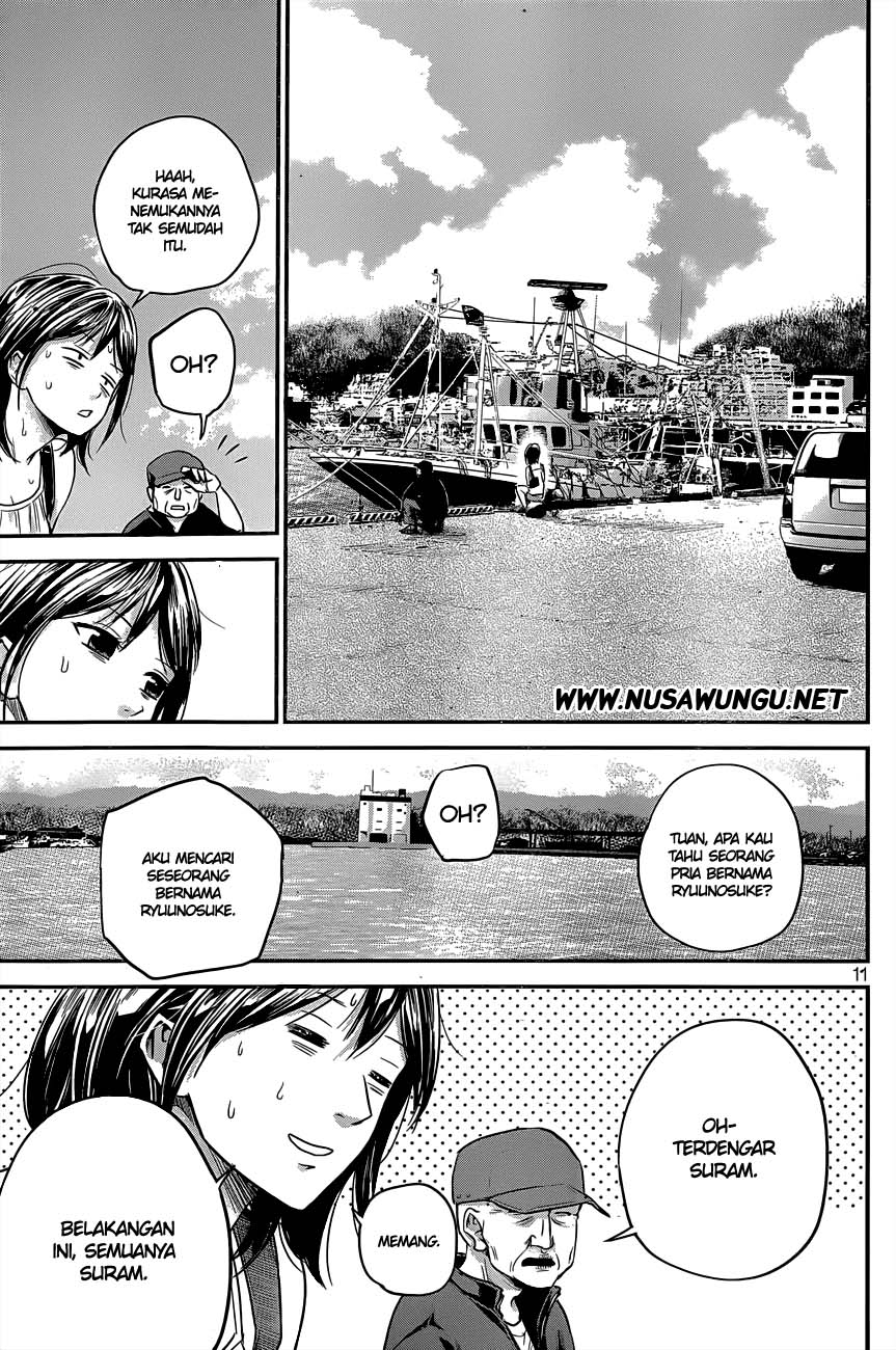 Chapter 5 - halaman 13