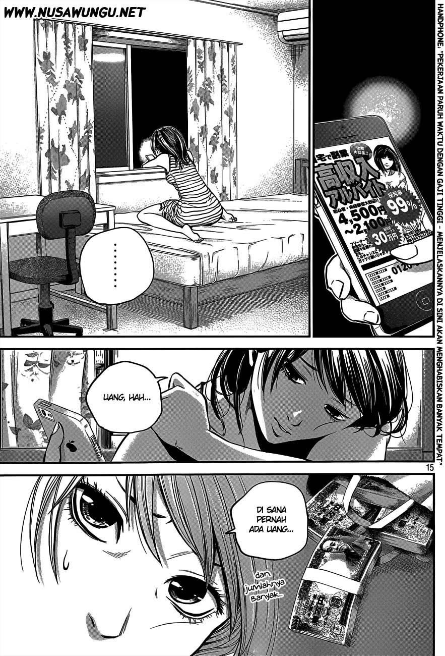 Chapter 4 - halaman 17