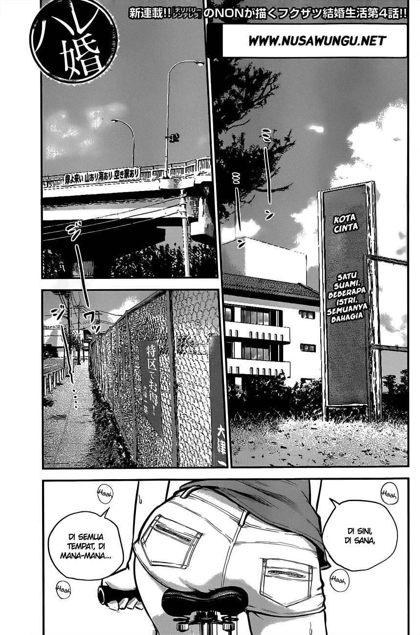 Chapter 4 - halaman 3