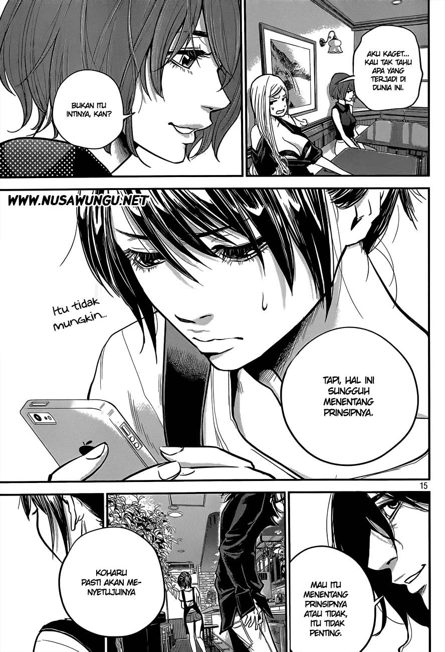 Chapter 3 - halaman 17