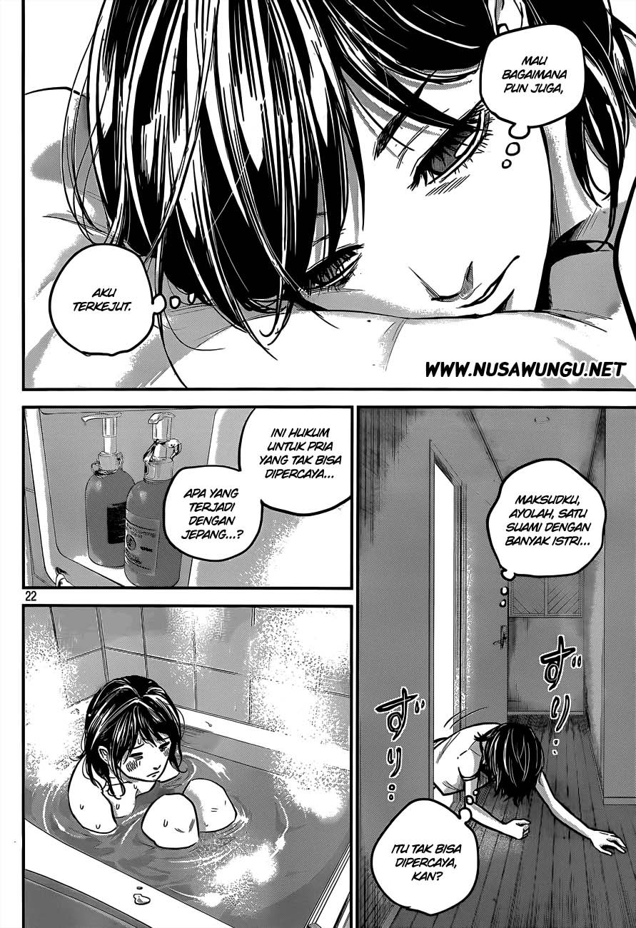 Chapter 3 - halaman 24