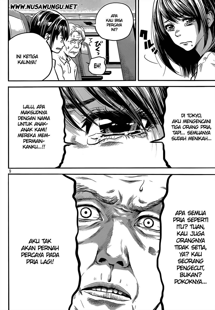 Chapter 1 - halaman 12