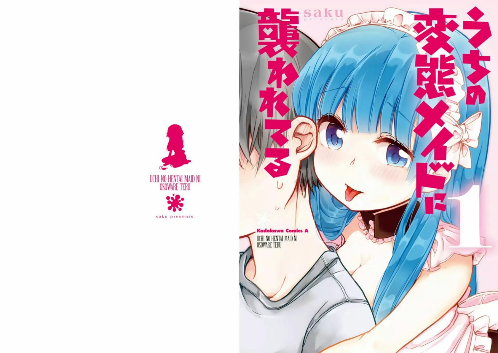 Chapter 20.3 - halaman 2