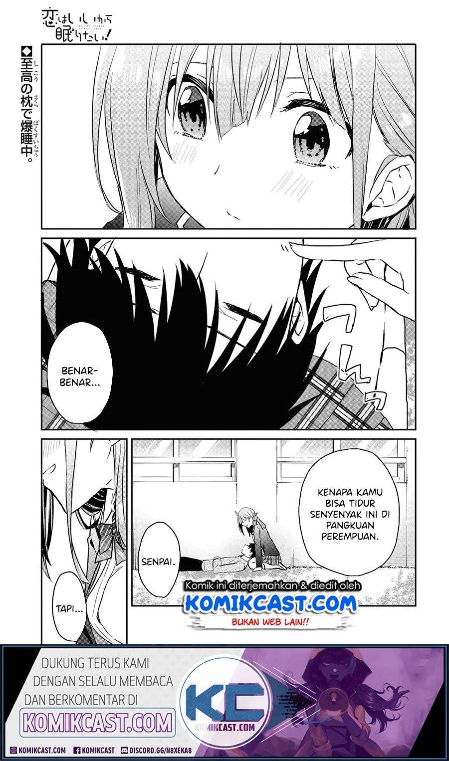 Chapter 5 - halaman 3