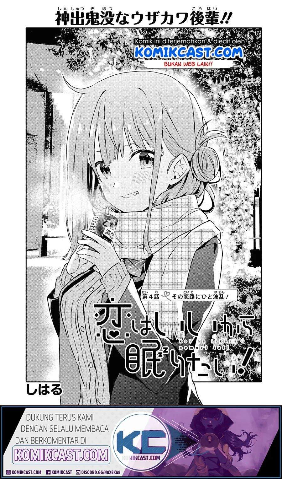 Chapter 4 - halaman 3