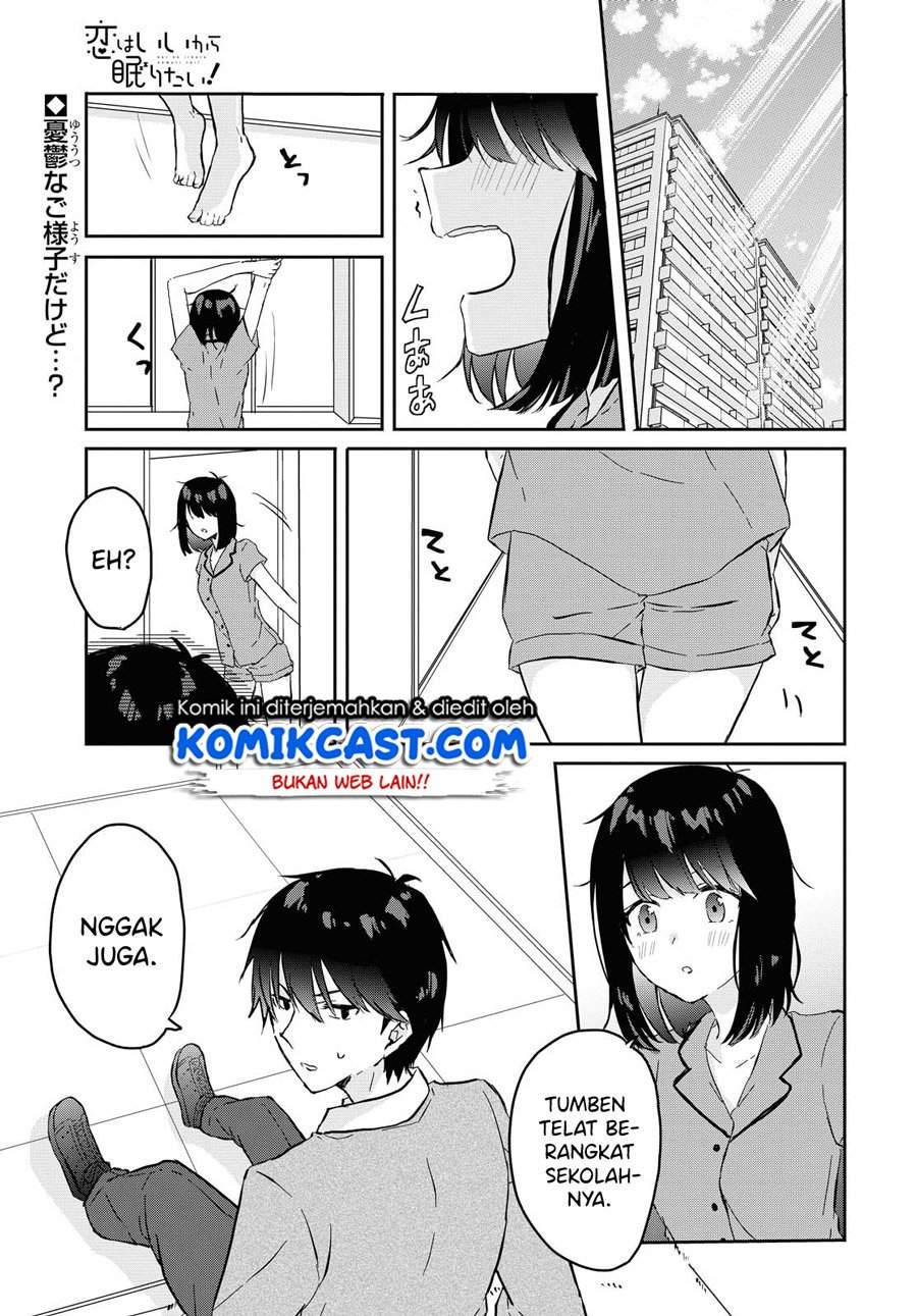 Chapter 3 - halaman 3