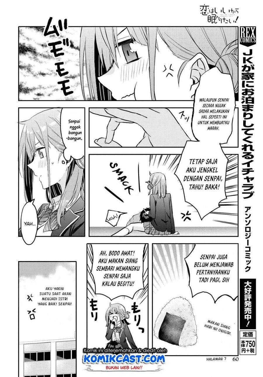 Chapter 2 - halaman 24