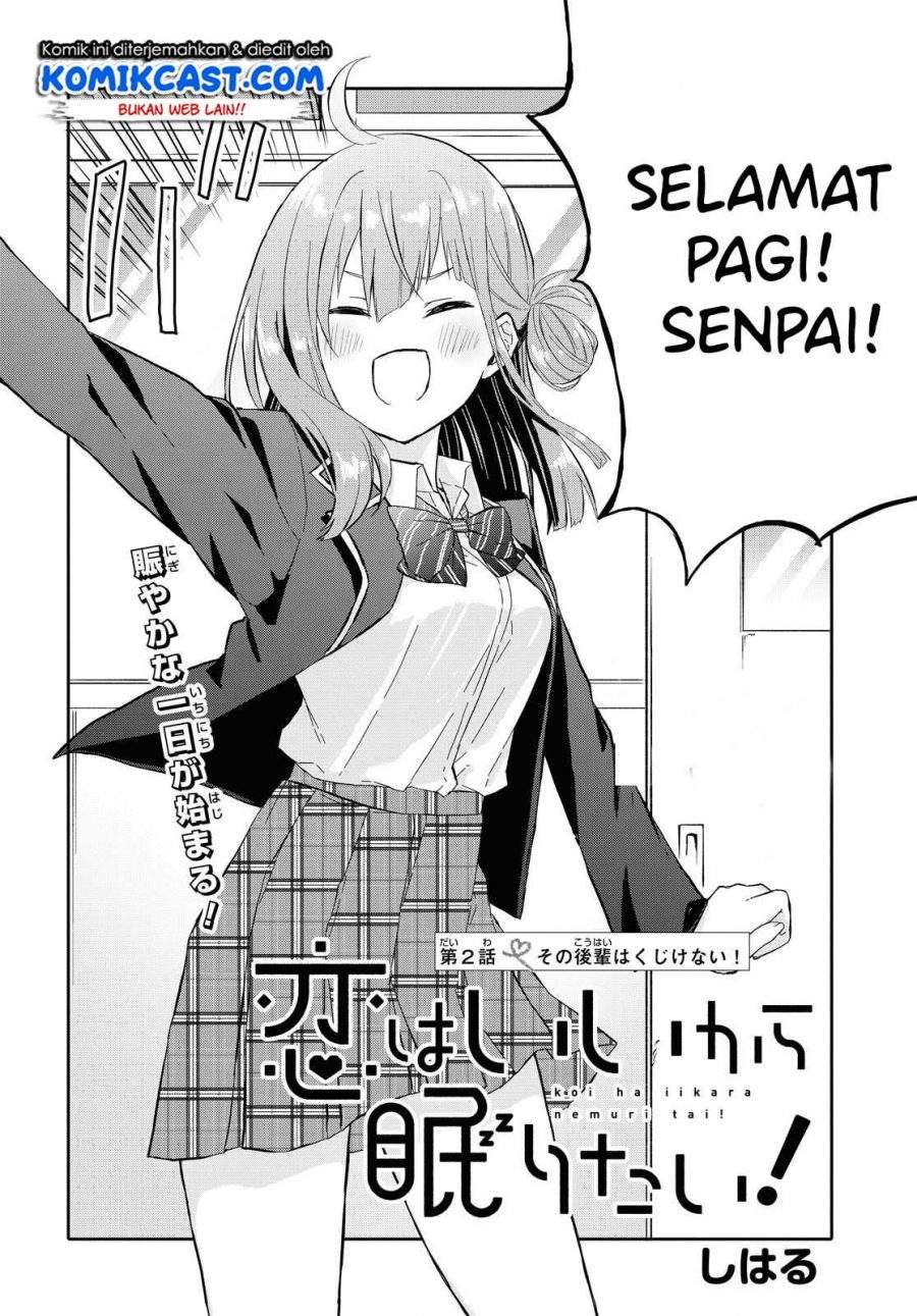 Chapter 2 - halaman 4