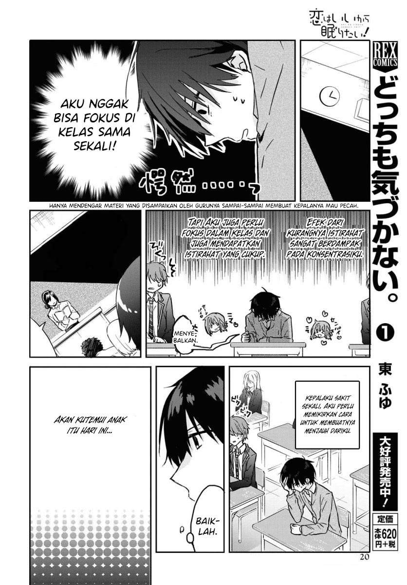 Chapter 1 - halaman 17