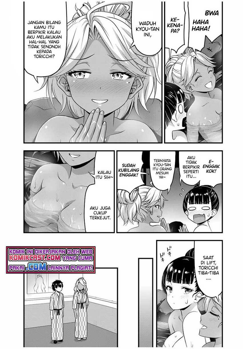 Chapter 36 - halaman 16
