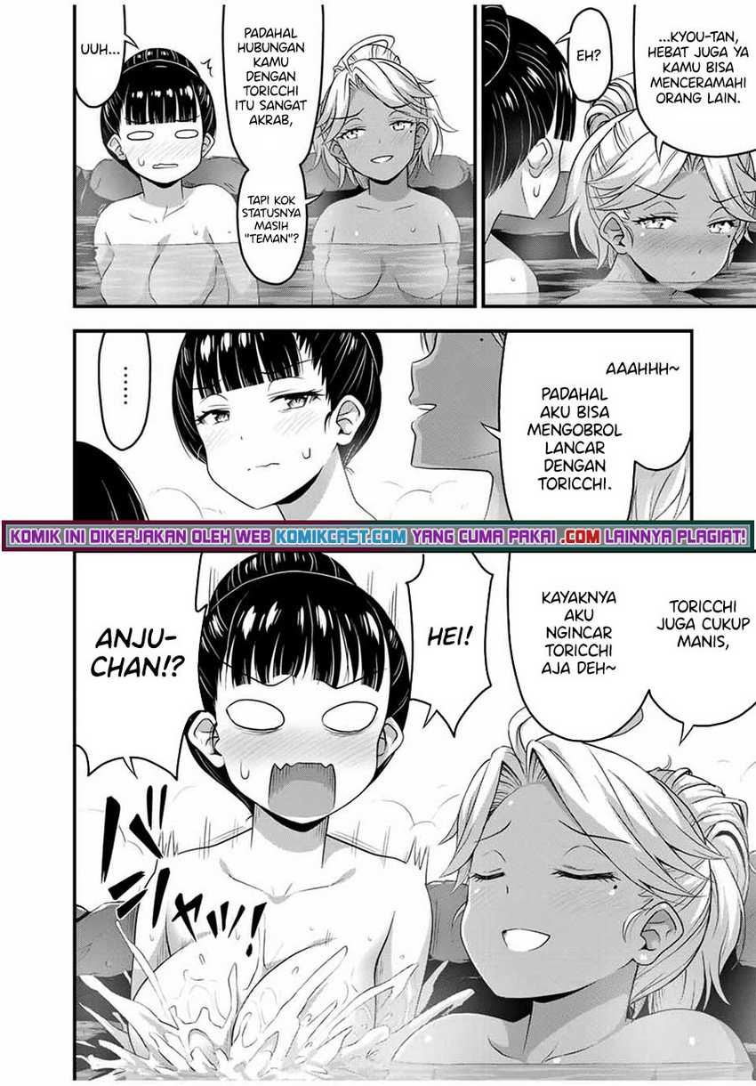 Chapter 36 - halaman 20