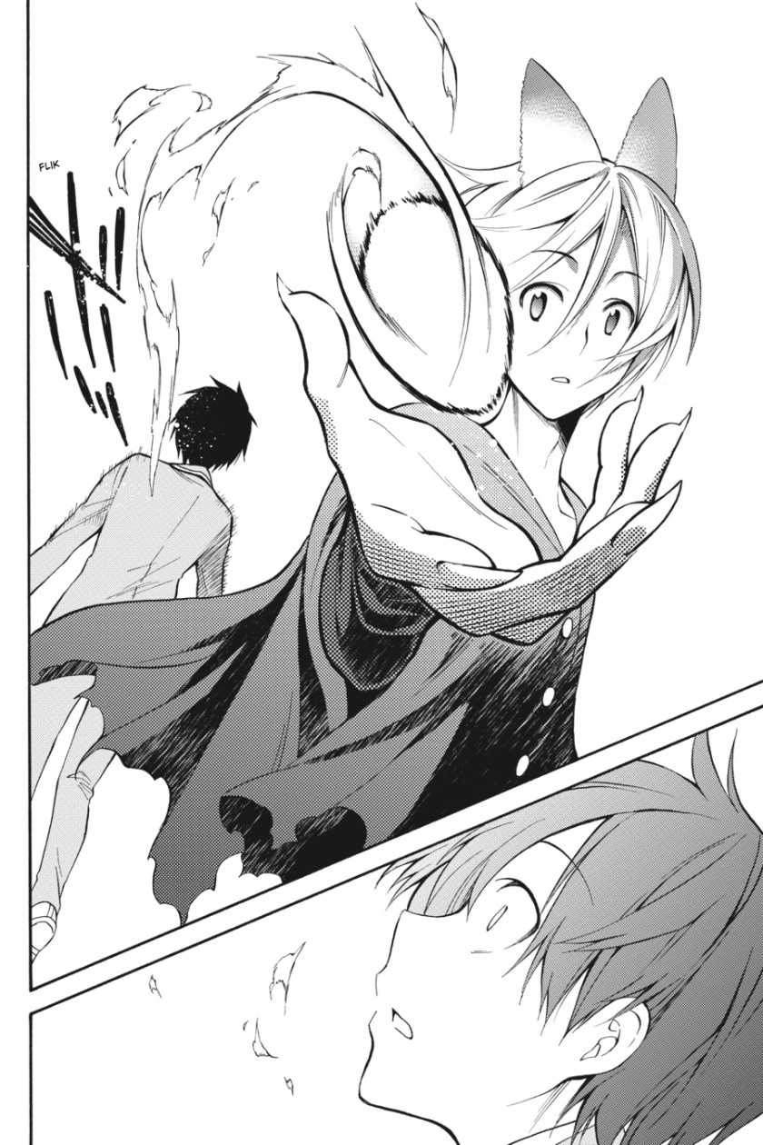 Chapter 50 - halaman 29