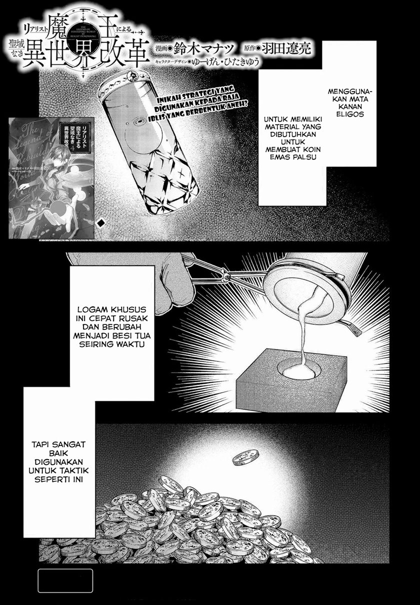 Chapter 31 - halaman 3