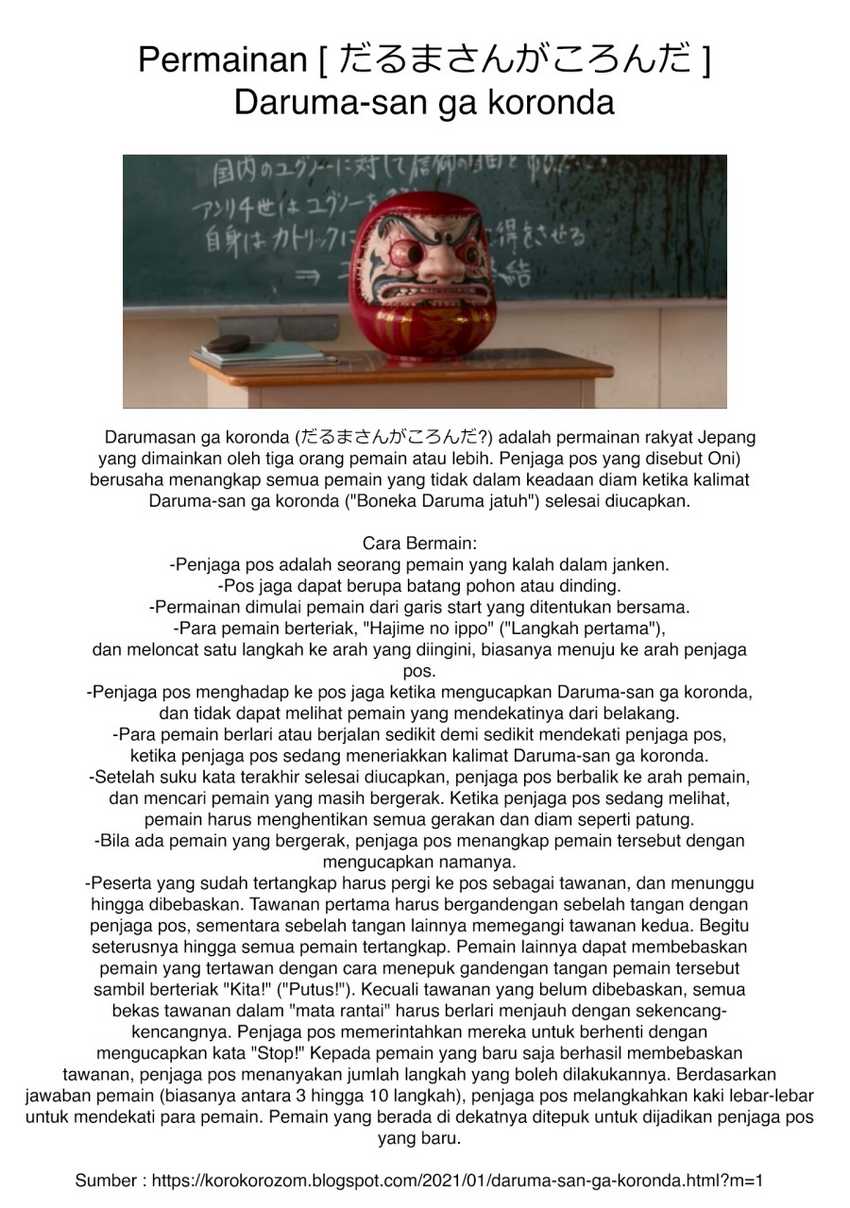 Chapter 86 - halaman 12