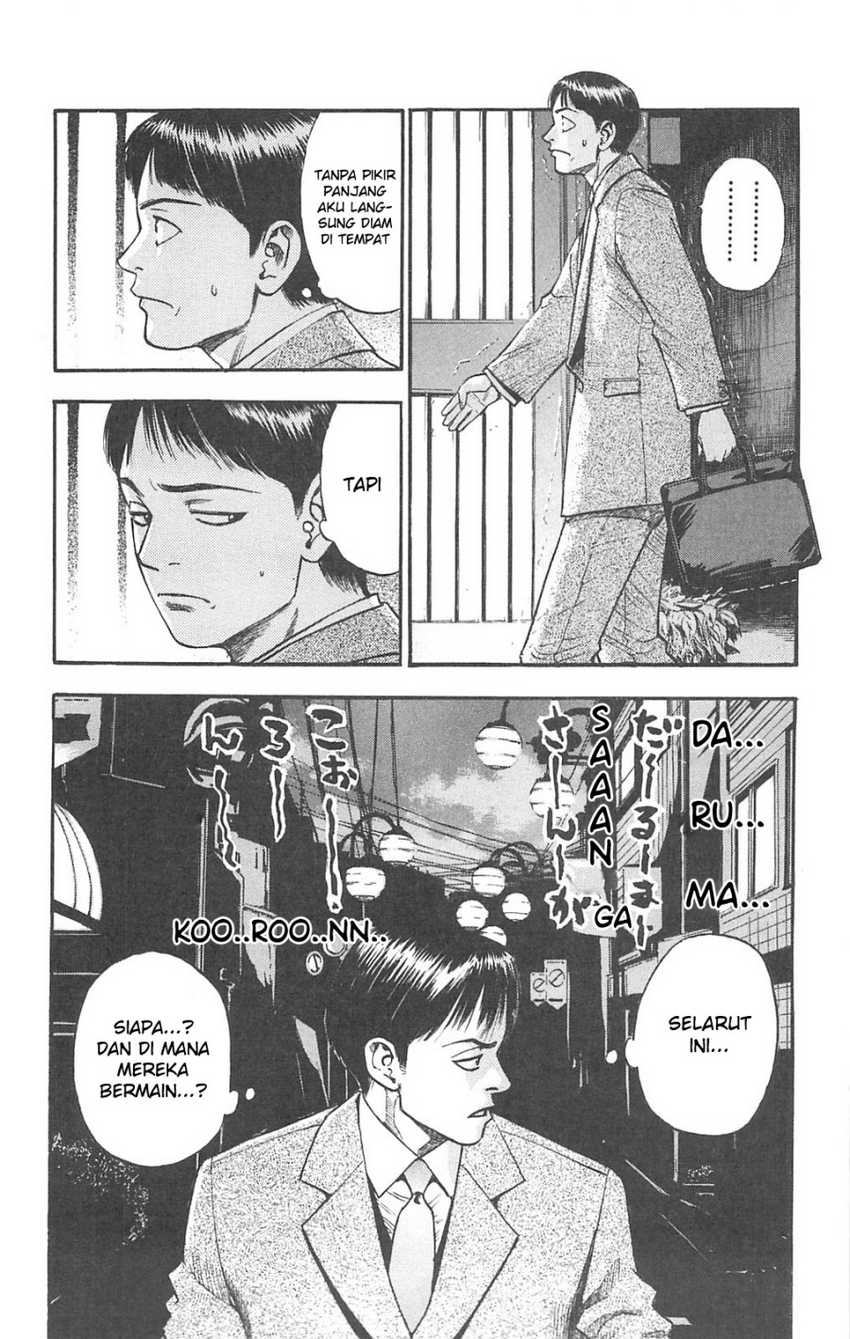 Chapter 86 - halaman 9