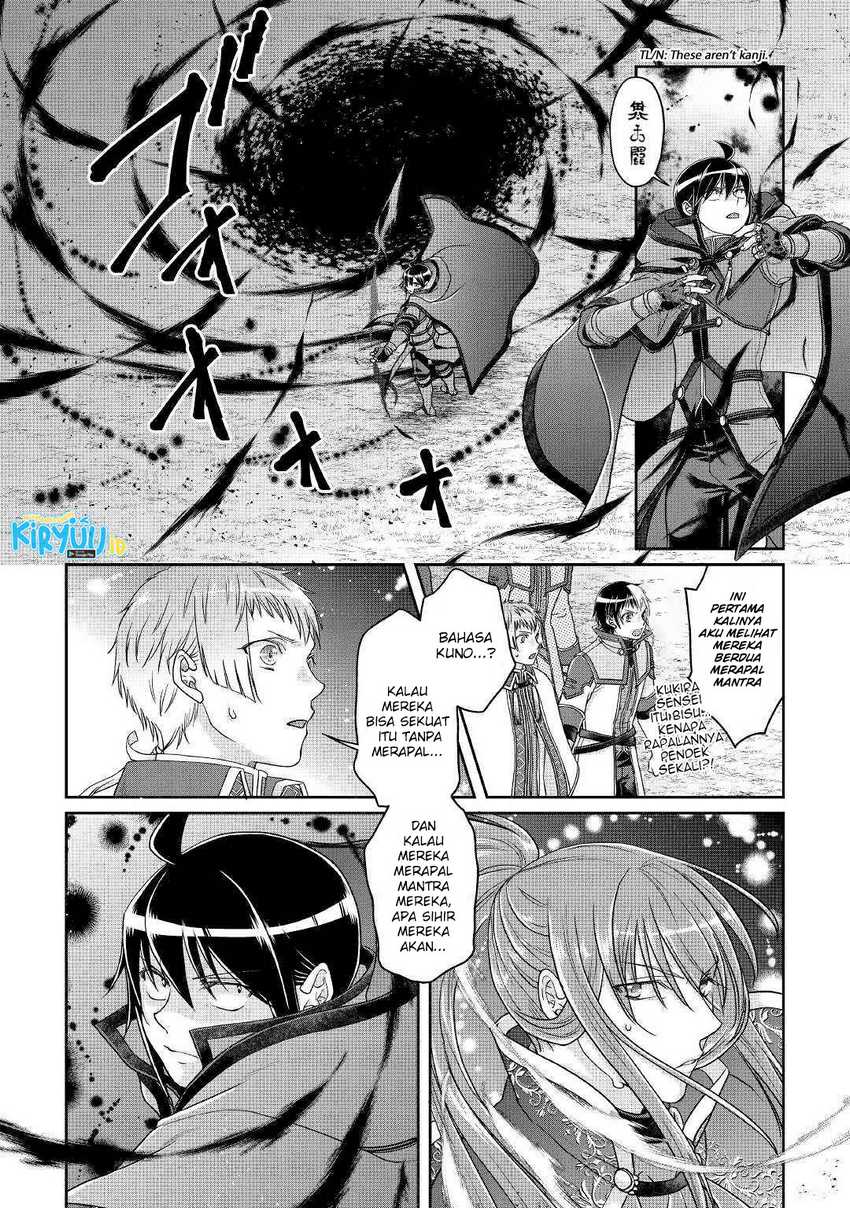 Chapter 70 - halaman 13