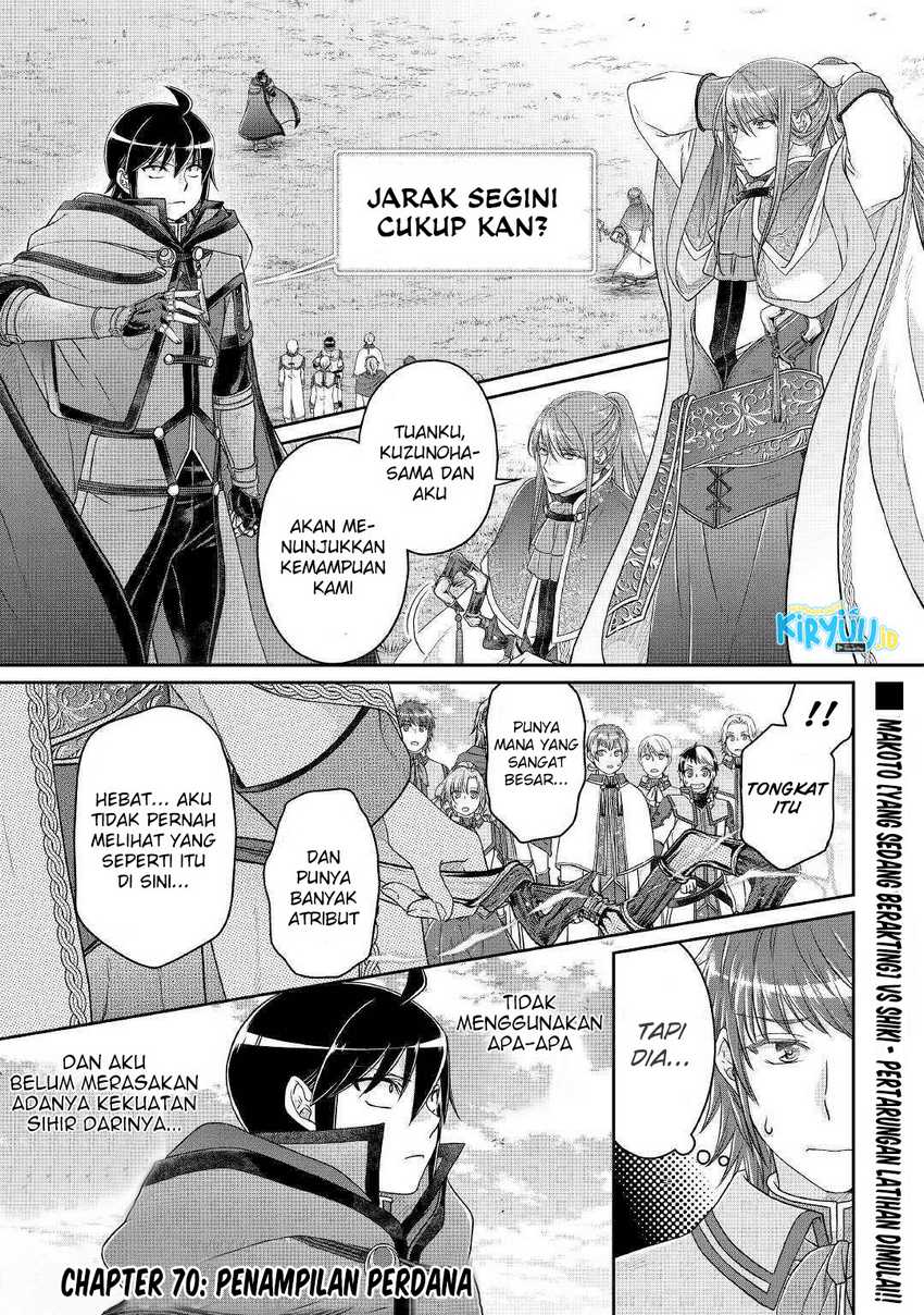 Chapter 70 - halaman 4