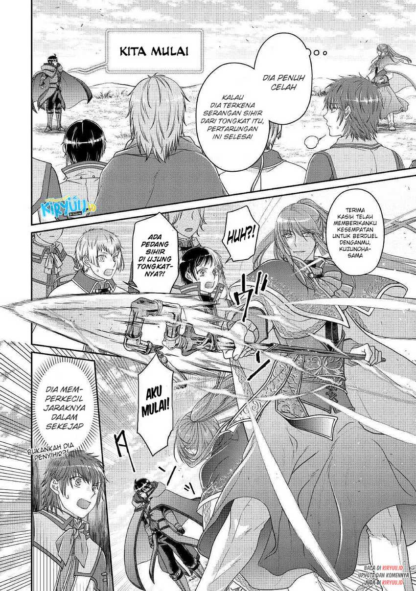 Chapter 70 - halaman 5