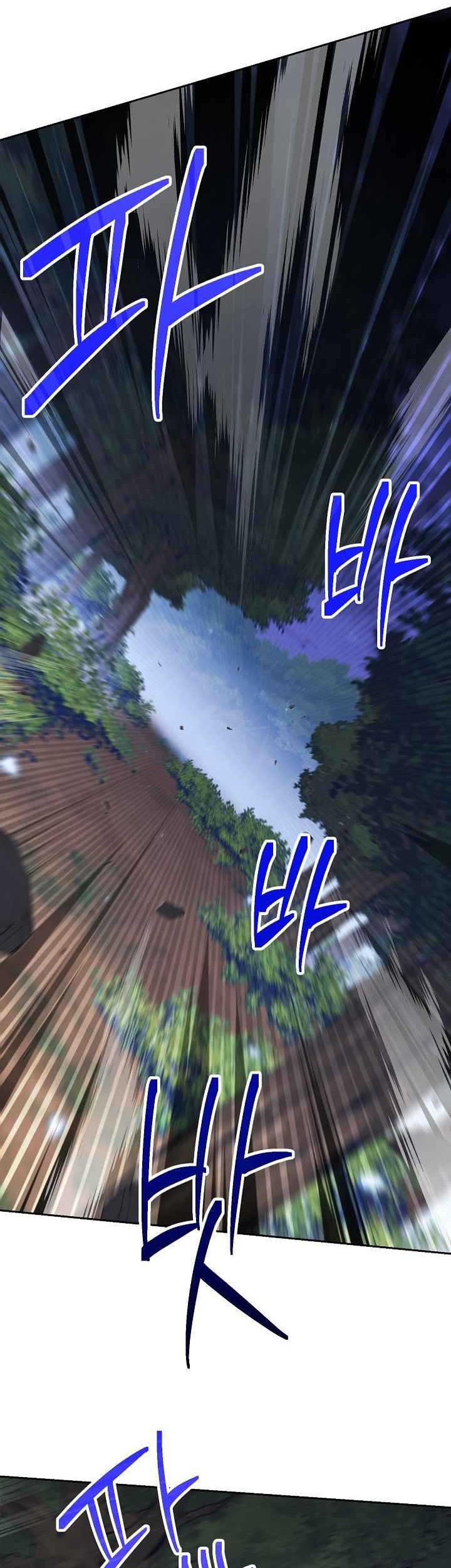 Chapter 127 - halaman 55