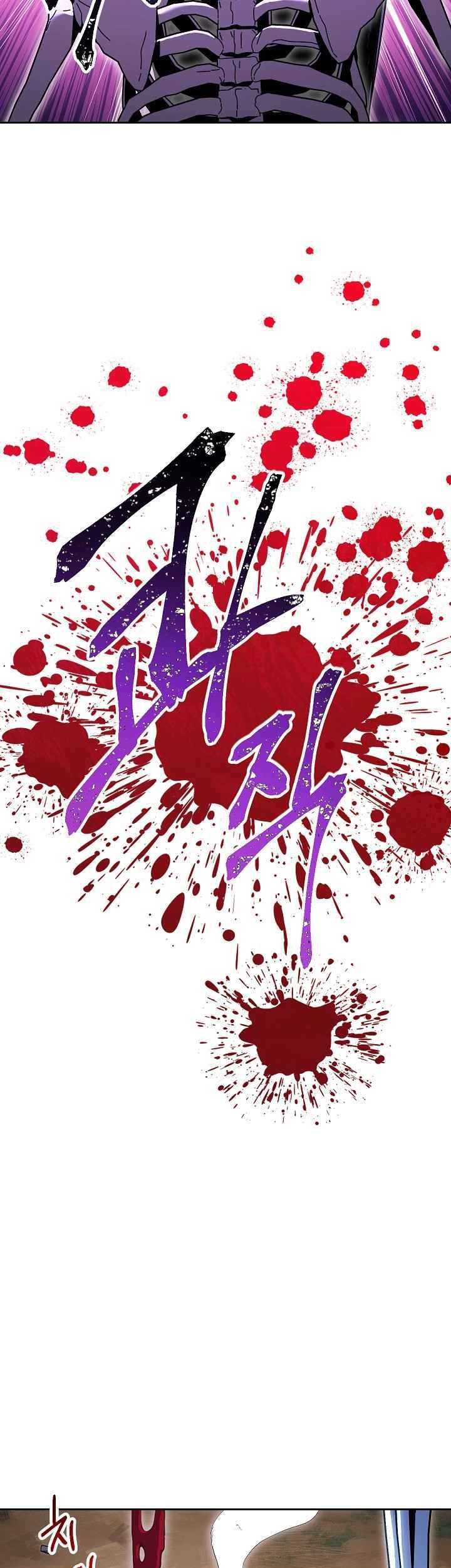 Chapter 127 - halaman 17