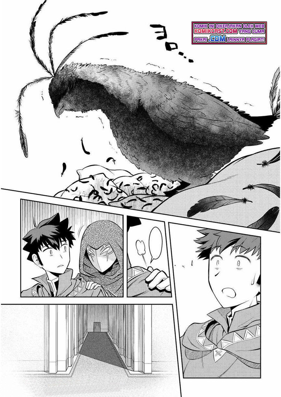 Chapter 68 - halaman 17
