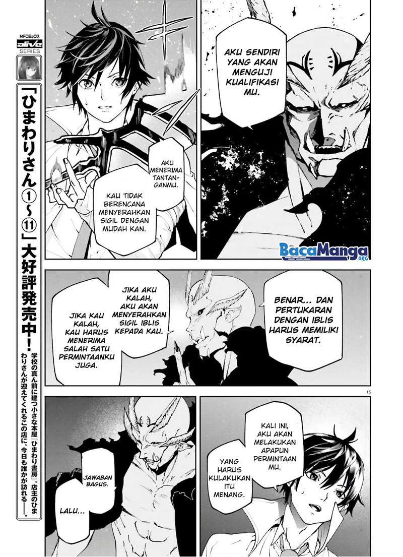 Chapter 49 - halaman 17