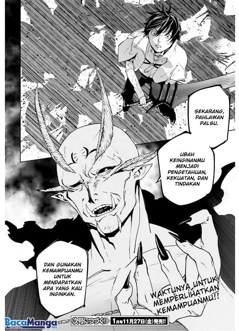 Chapter 49 - halaman 24