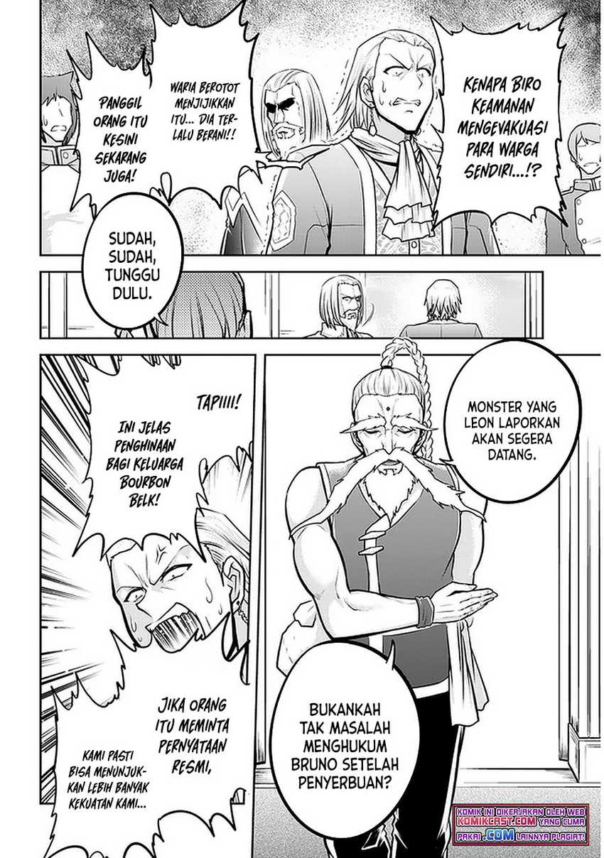Chapter 42.2 - halaman 12