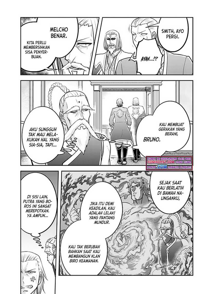 Chapter 42.2 - halaman 13