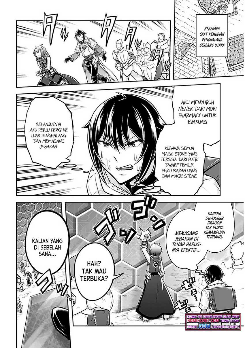 Chapter 42.2 - halaman 14