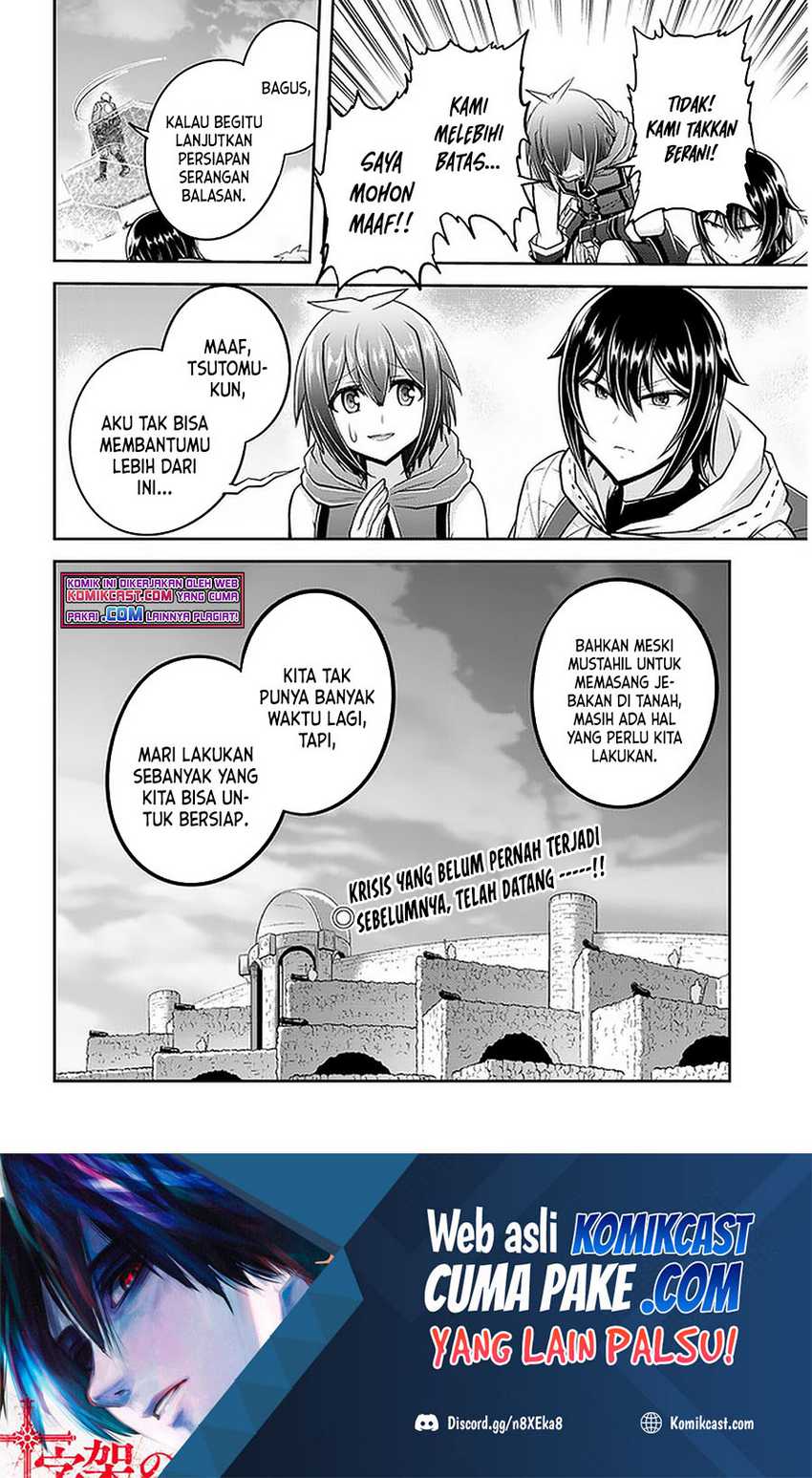 Chapter 42.2 - halaman 16