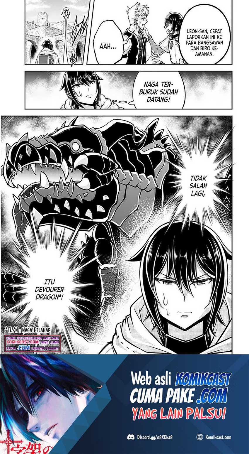 Chapter 42.2 - halaman 3