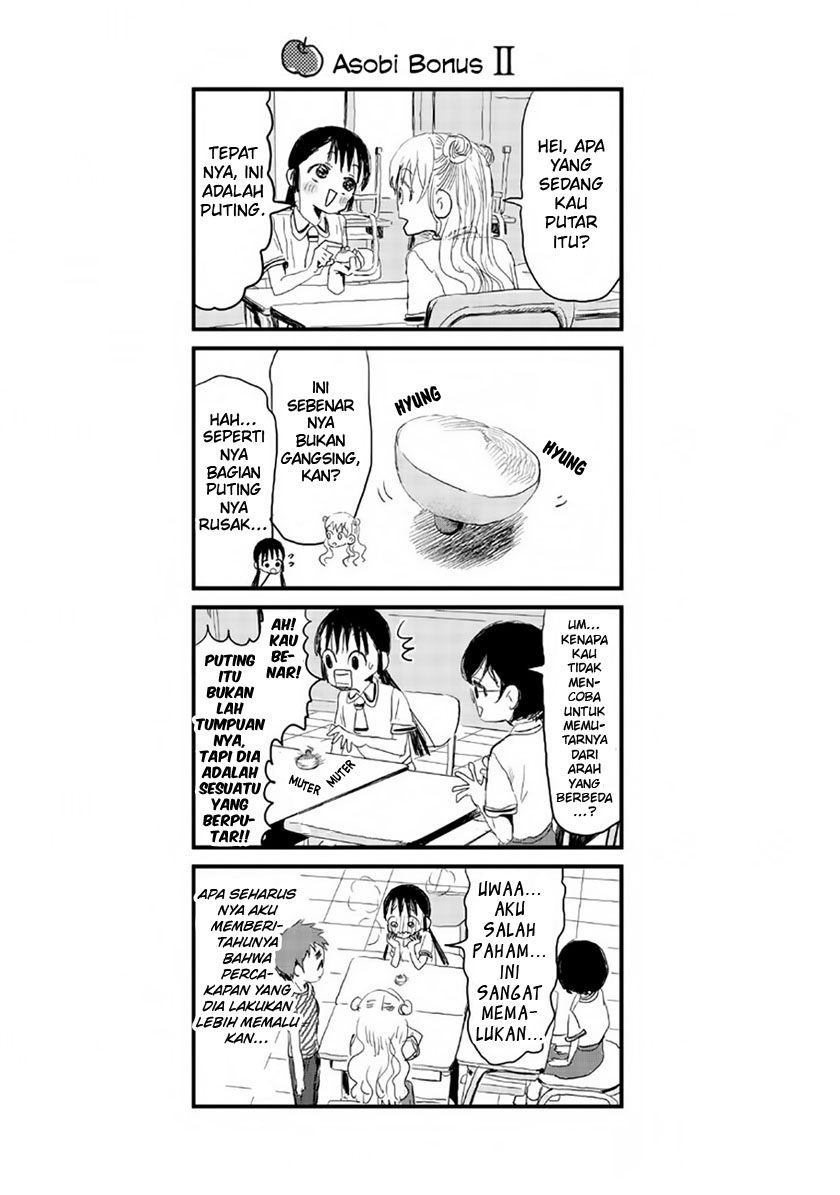 Chapter 10 - halaman 17
