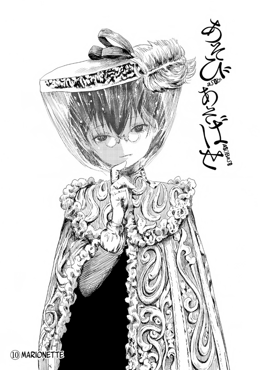 Chapter 10 - halaman 3