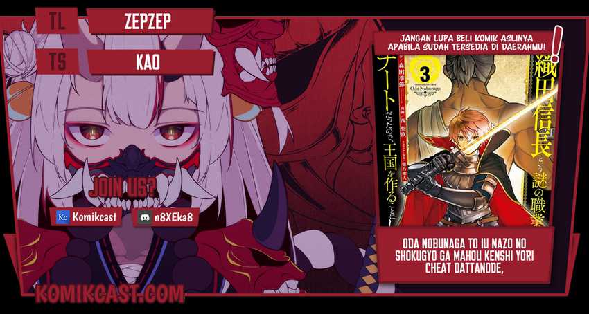 Chapter 34.1 - halaman 2
