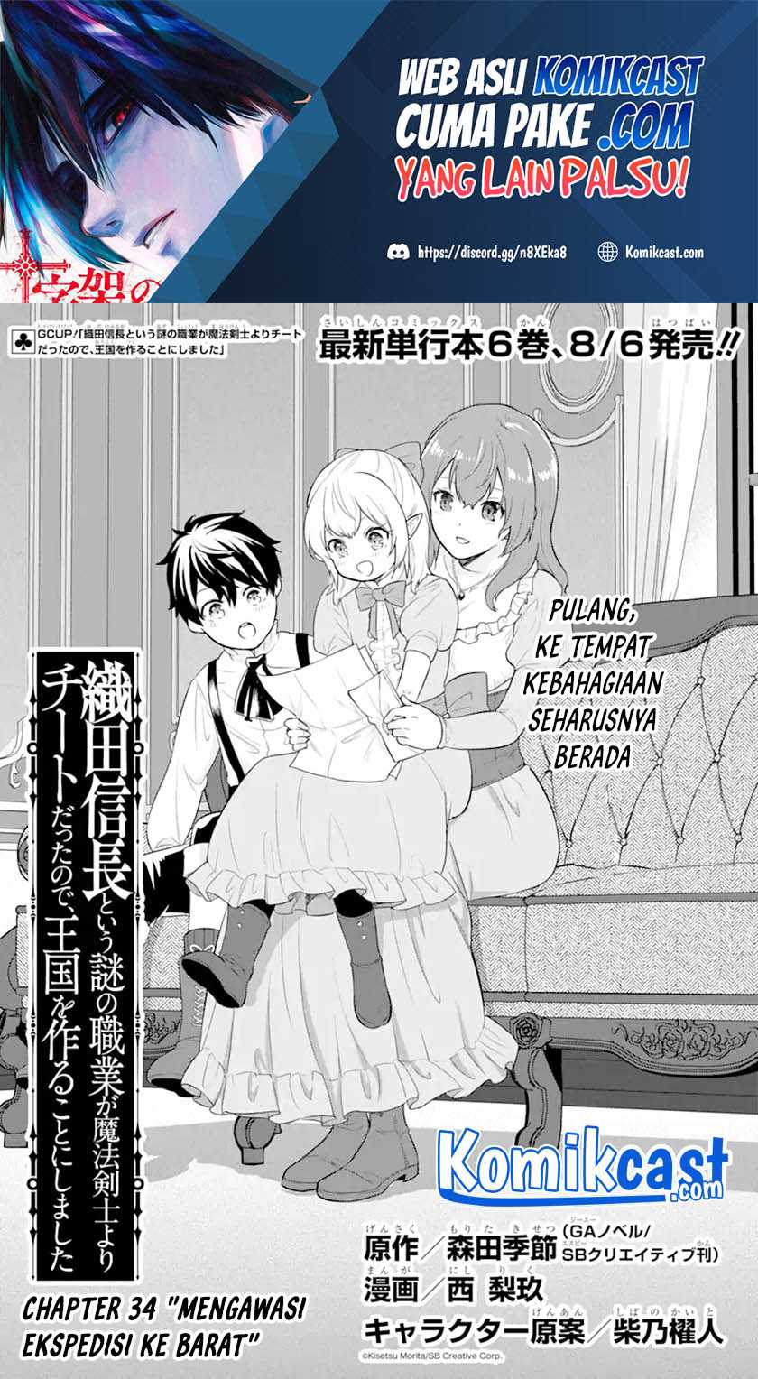 Chapter 34.1 - halaman 3