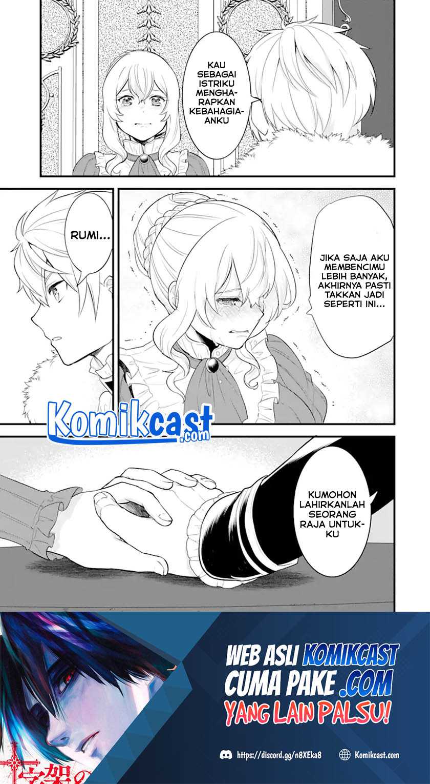 Chapter 34.1 - halaman 21