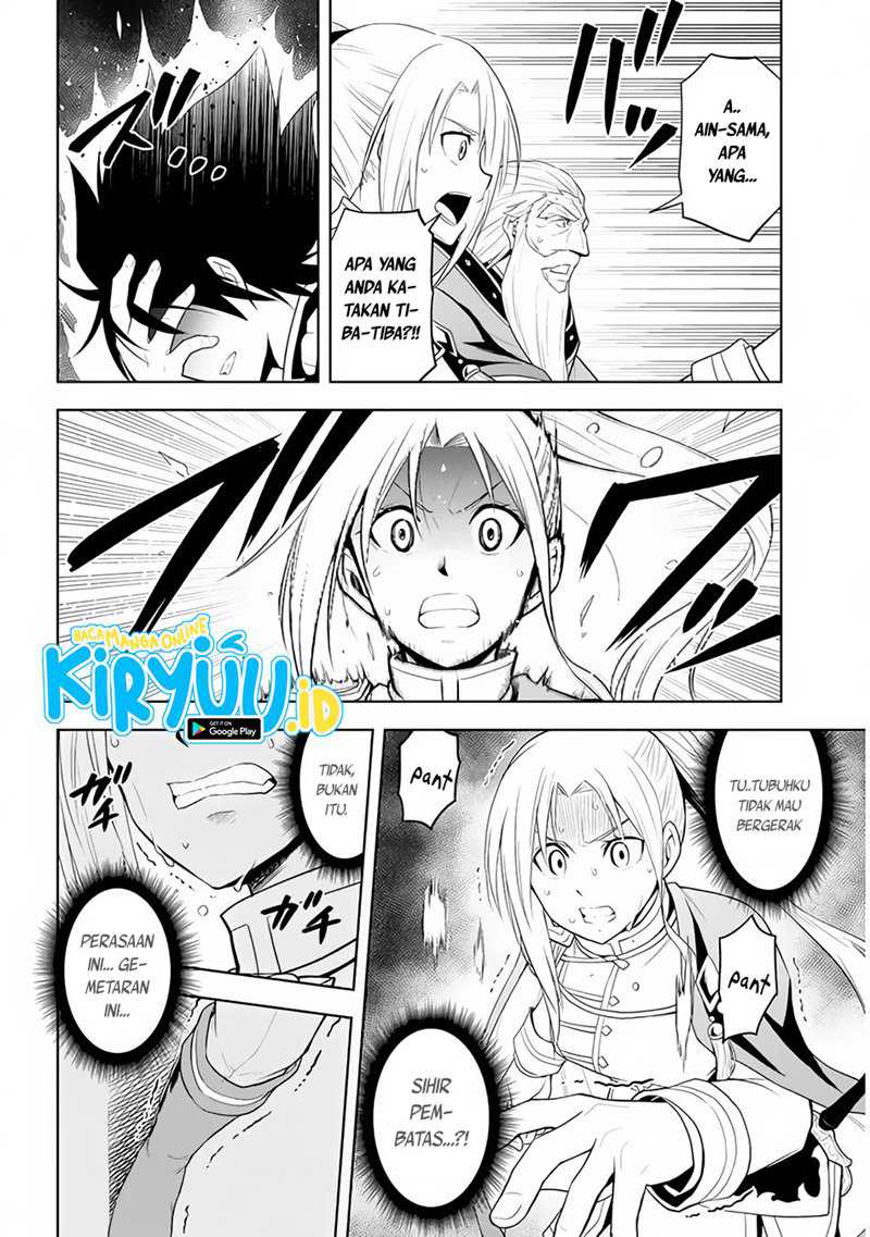 Chapter 28 - halaman 20