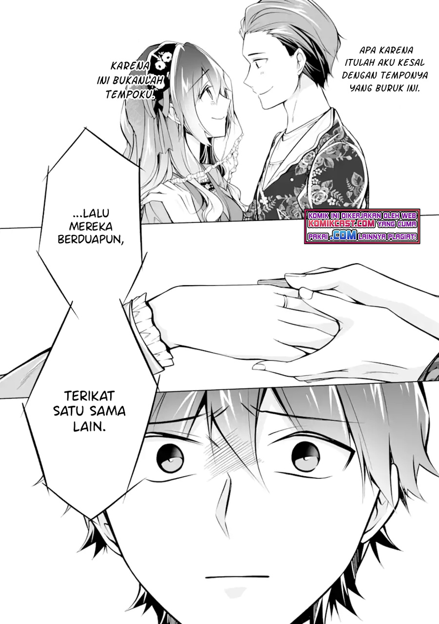 Chapter 89 - halaman 12