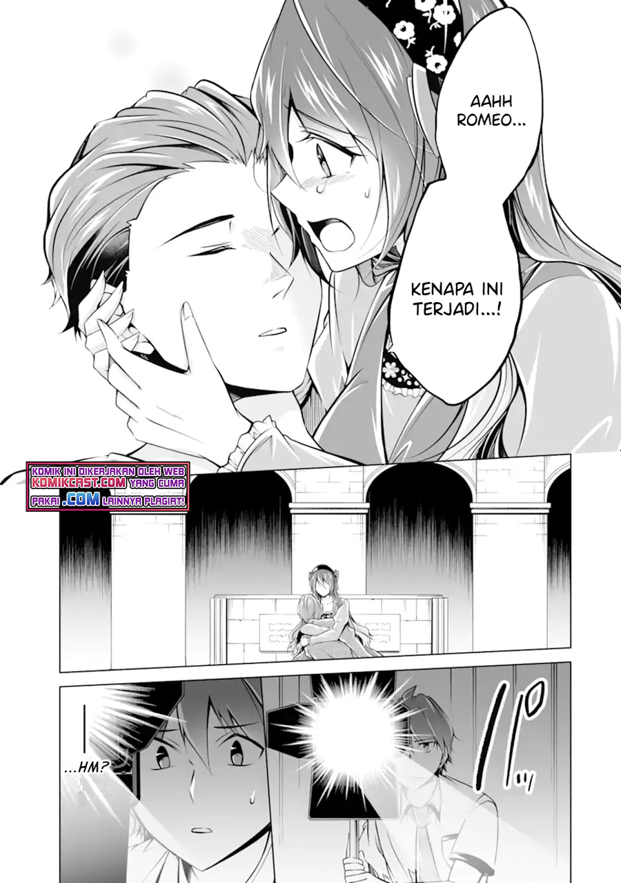 Chapter 89 - halaman 17