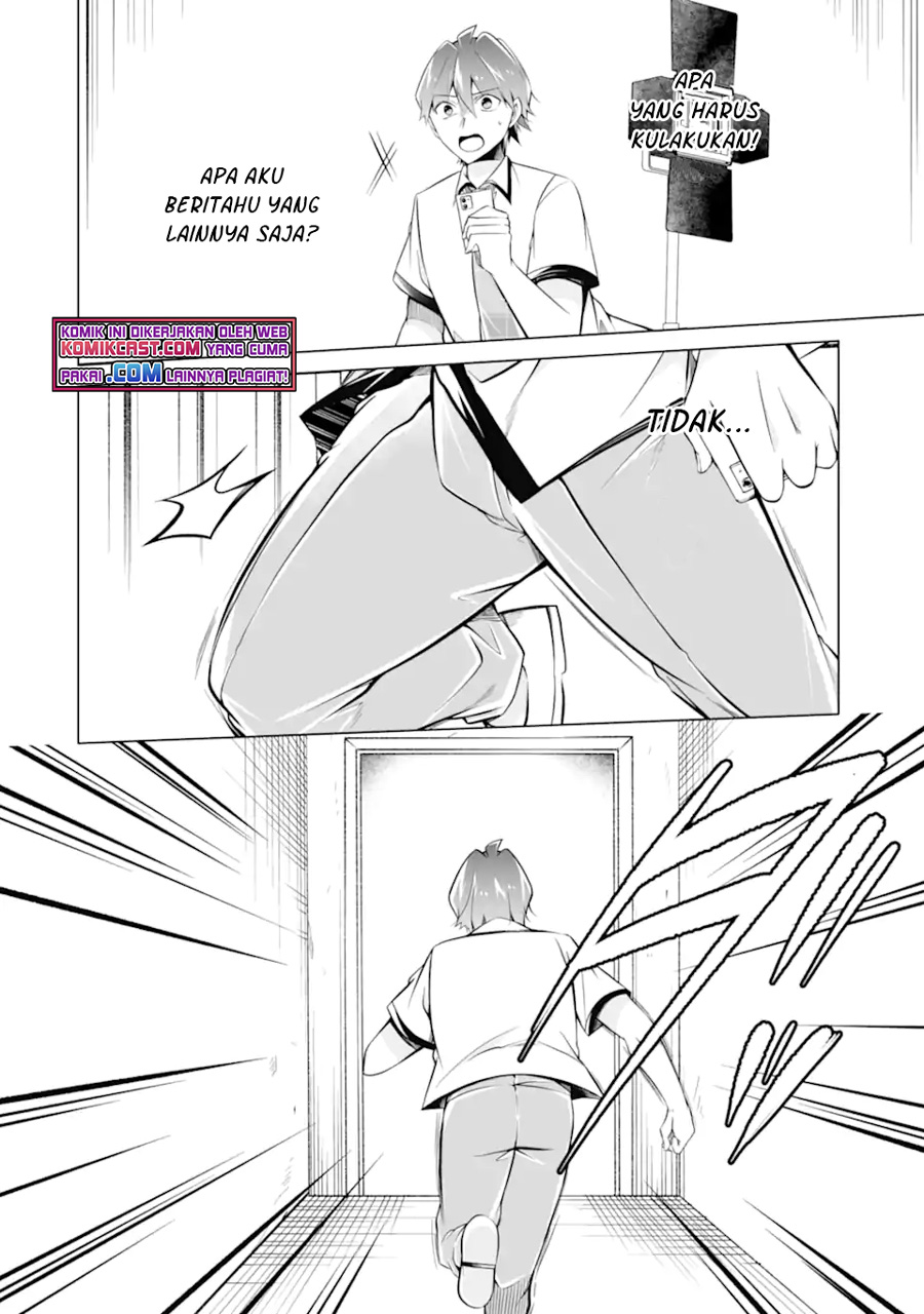 Chapter 89 - halaman 20