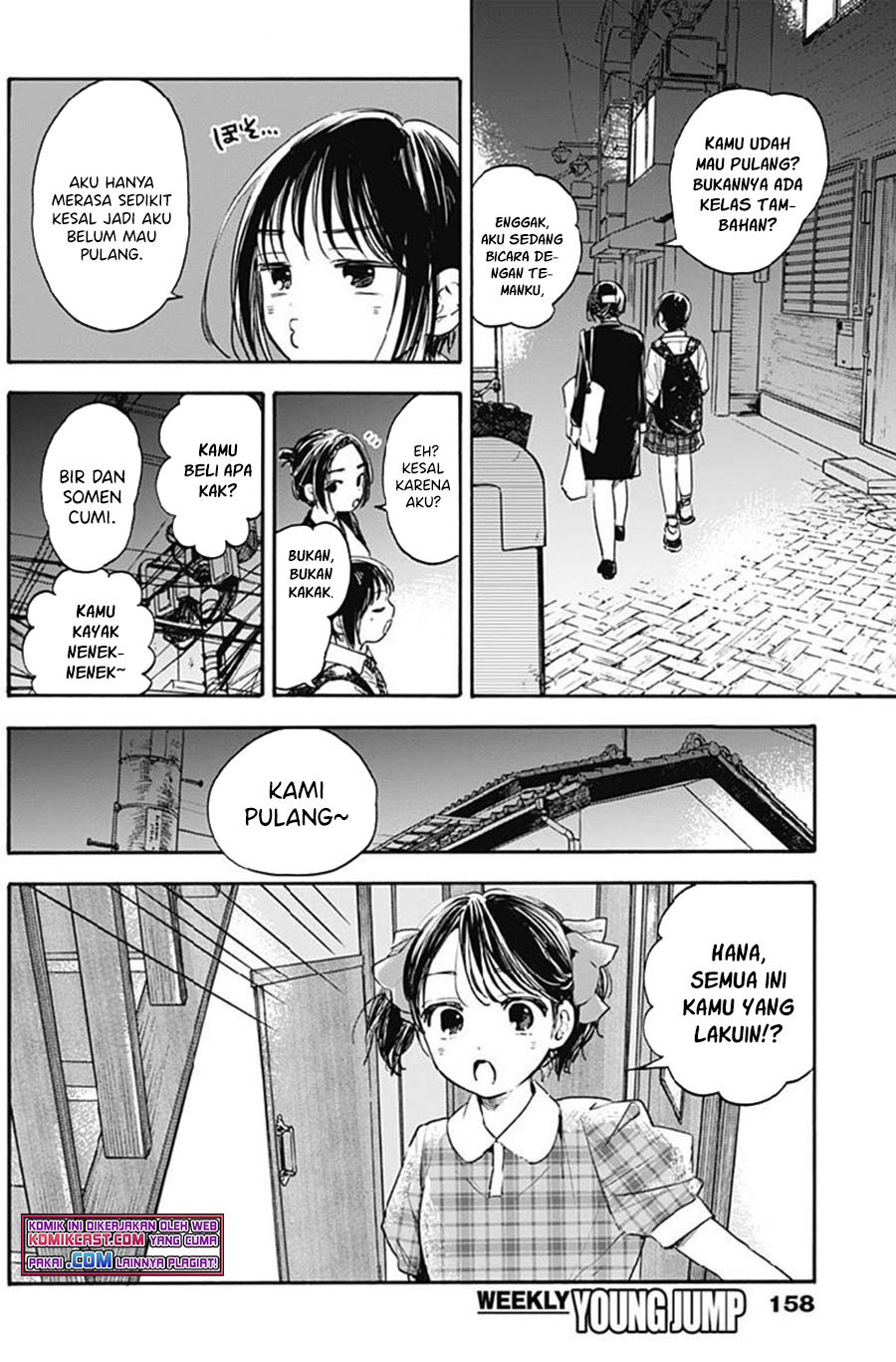Chapter 7 - halaman 14