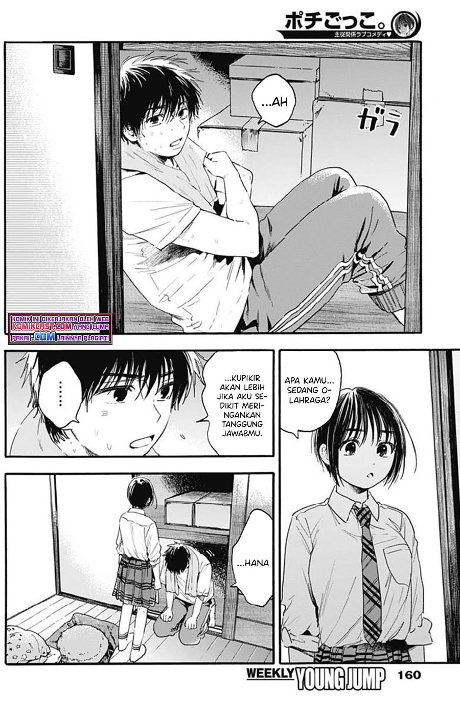 Chapter 7 - halaman 16