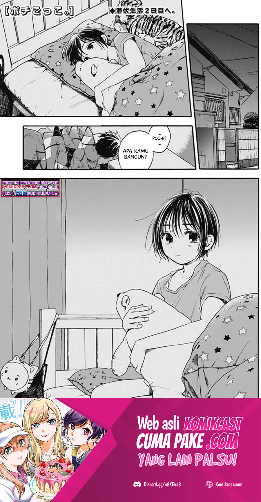 Chapter 7 - halaman 3