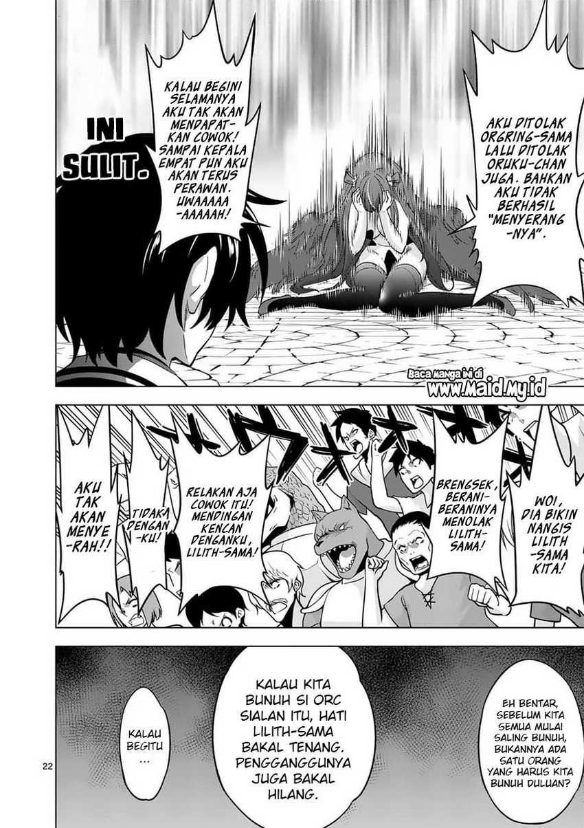 Chapter 68.2 - halaman 14