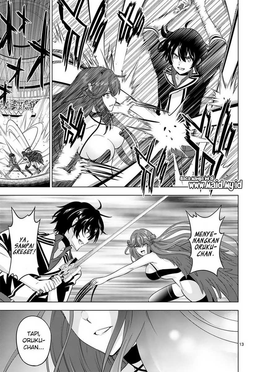 Chapter 68.2 - halaman 5