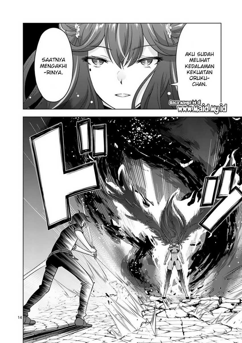 Chapter 68.2 - halaman 6